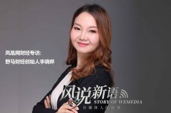 （3分钟科普下）白城公司咨询电话号码_哔哩哔哩-3